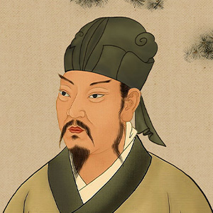 韩愈的头像_优美诗词集