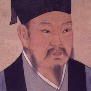 周敦颐的头像_美集古诗文网