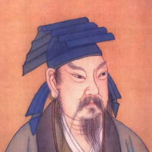 王羲之的头像_美集古诗文网