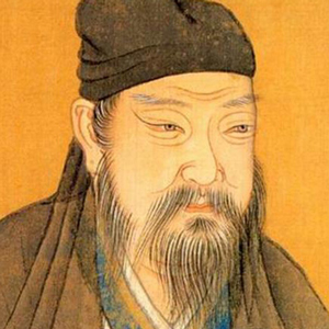 司马光 撰的头像_美集古诗文网