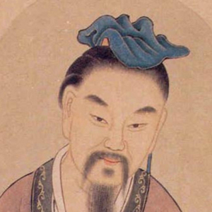 班固的头像_美集古诗文网