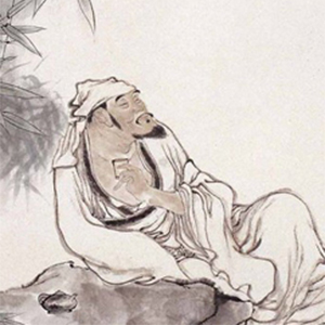 王禹偁的头像_美集古诗文网