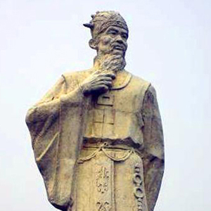 刘安的头像_美集古诗文网