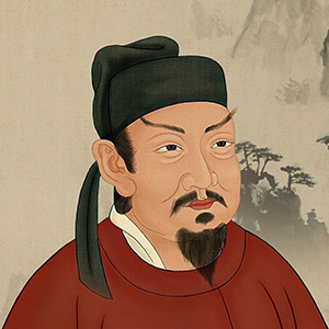 柳宗元的头像_美集古诗文网