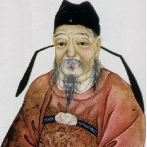 姚合的头像_美集古诗文网