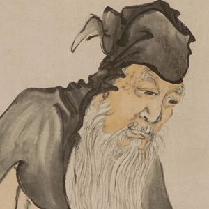 林逋的头像_美集古诗文网