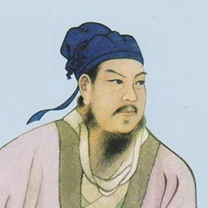 关汉卿的头像_美集古诗文网
