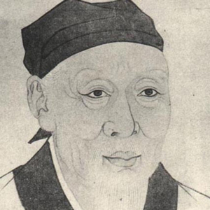 赵秉文的头像_美集古诗文网