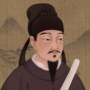 王之涣的头像_美集古诗文网