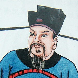 郑文宝的头像_美集古诗文网