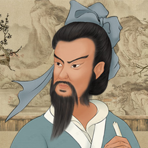 马致远的头像_美集古诗文网