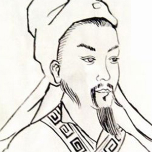 刘辰翁的头像_美集古诗文网