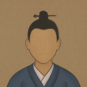 方回的头像_美集古诗文网