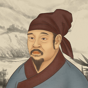 秦观的头像_美集古诗文网