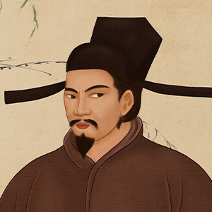 晏几道的头像_美集古诗文网