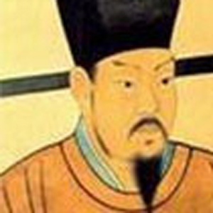 赵蕃的头像_美集古诗文网